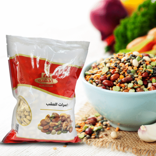 فستق محمص