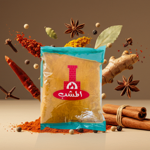 بهارات كركم