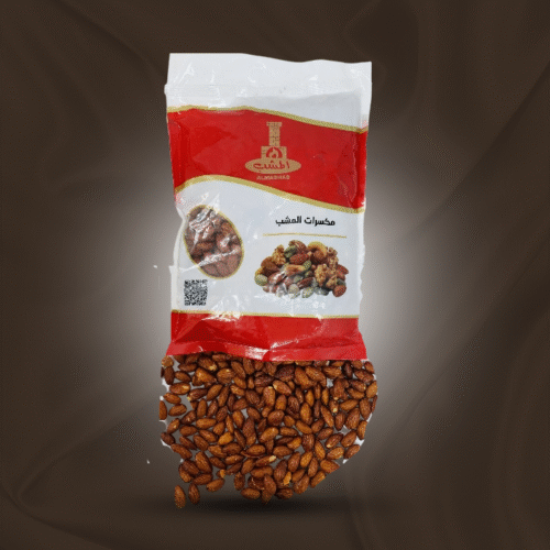 لوز محمص 1 كيلو