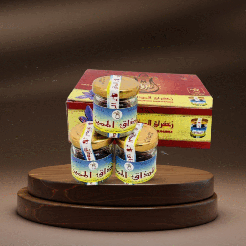 زعفران