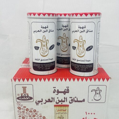 قهوة لقمتي كرتون
