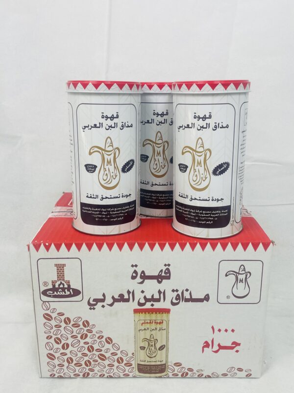 قهوة لقمتي كرتون