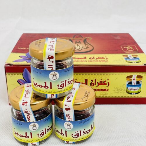زعفران