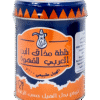 خلطة القهوة