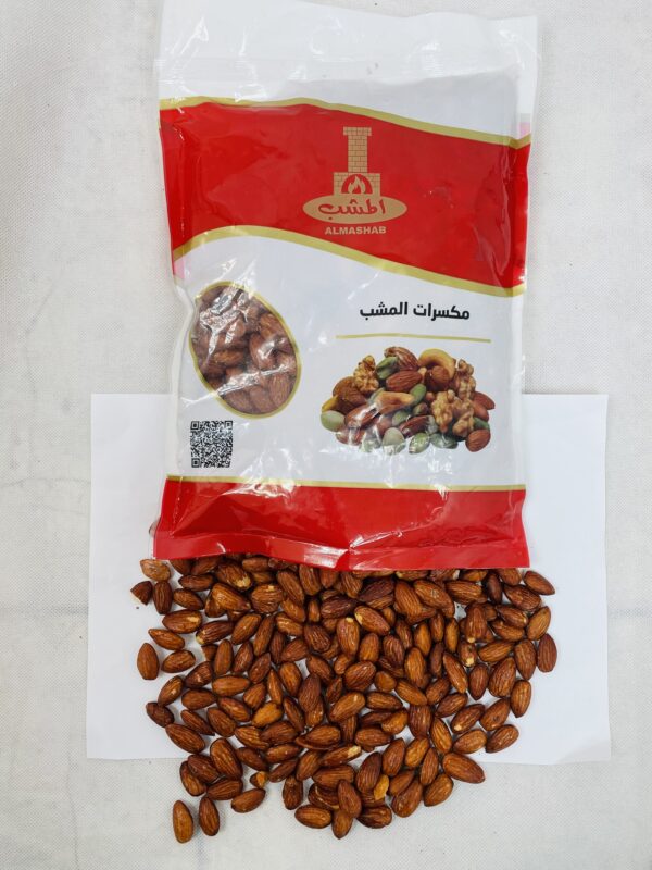 لوز محمص 1 كيلو