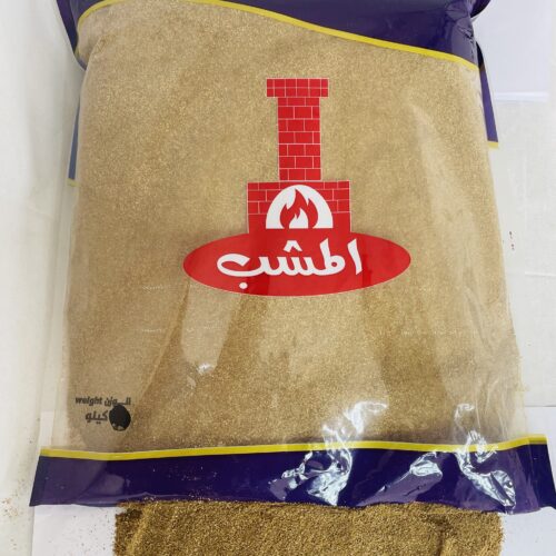 كزبرة