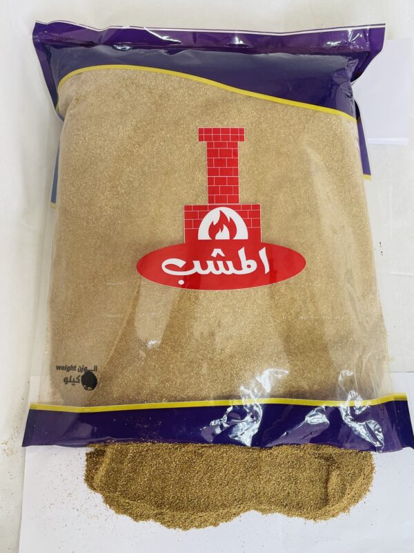 كزبرة