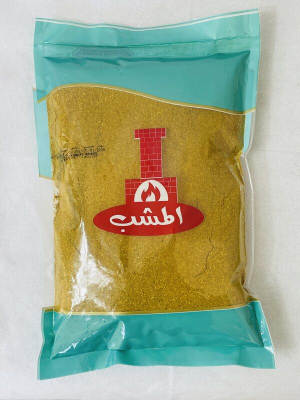 بهارات القصيم