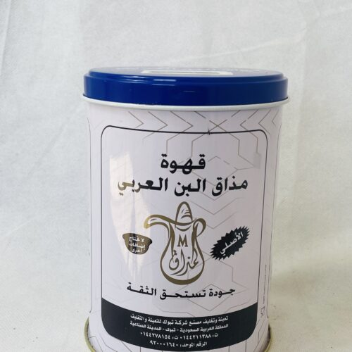 قهوة يمني 500 جرام كرتونة
