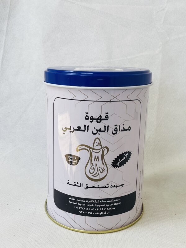 قهوة يمني 500 جرام كرتونة