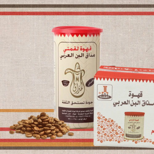 قهوة لقمتي علبة