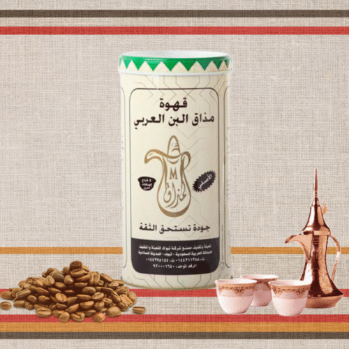 القهوة الهرري