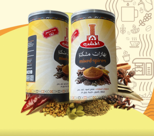 بهارات طعام