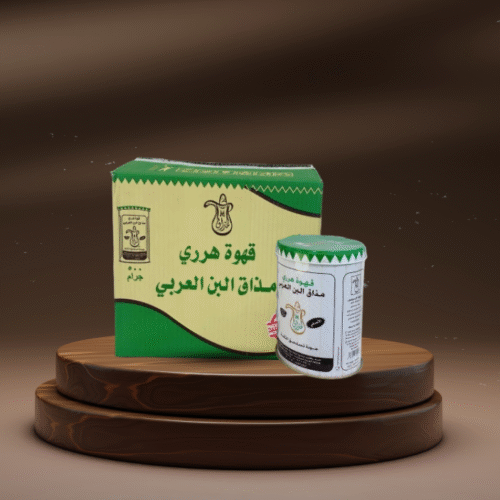 قهوة هرري 500 جم
